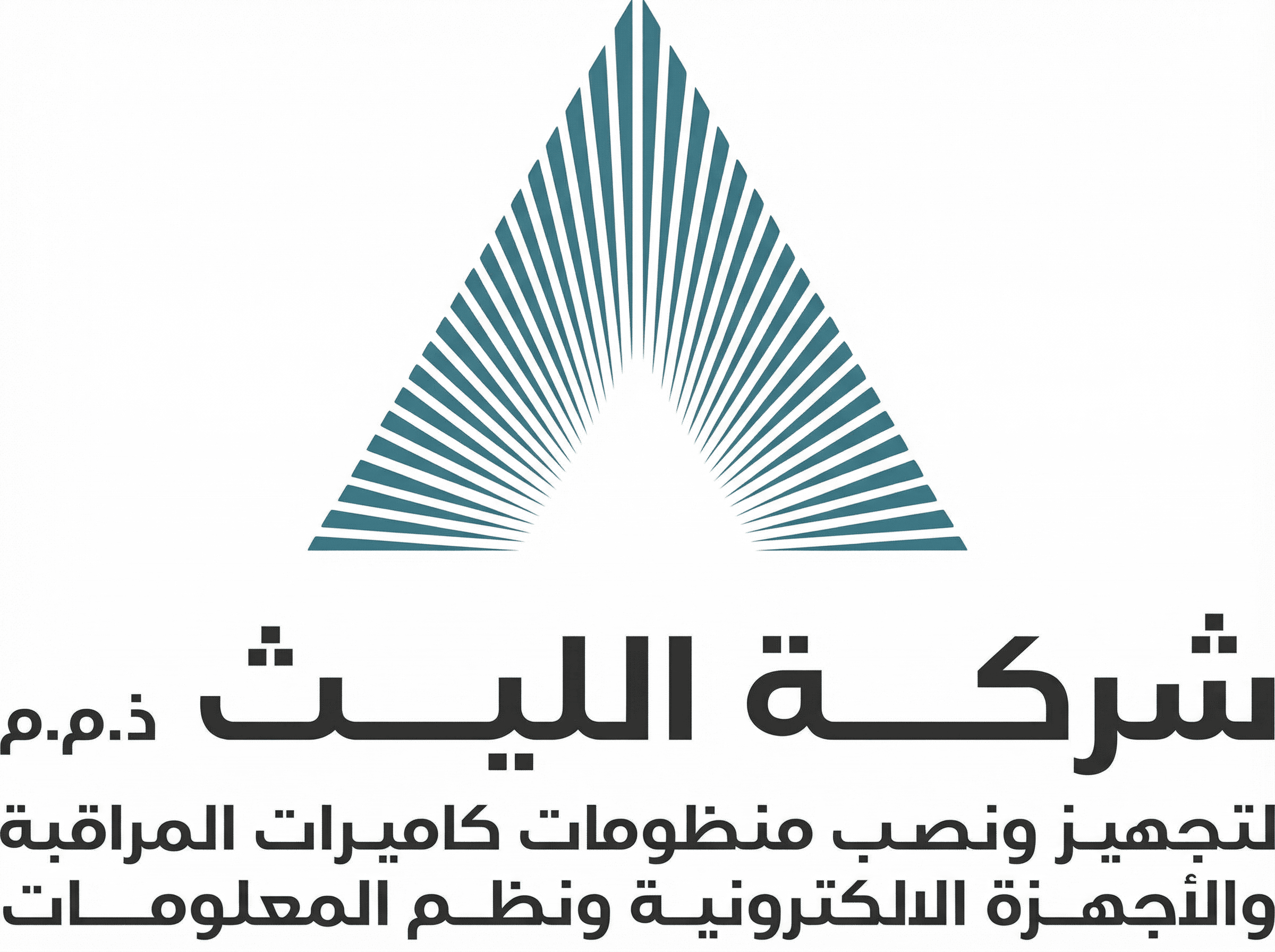 Al-Laith Smart Solutions