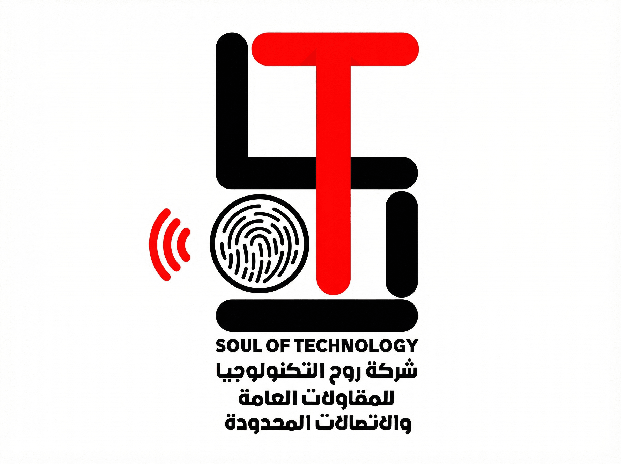 Soul Of Technology Company for General Contracting