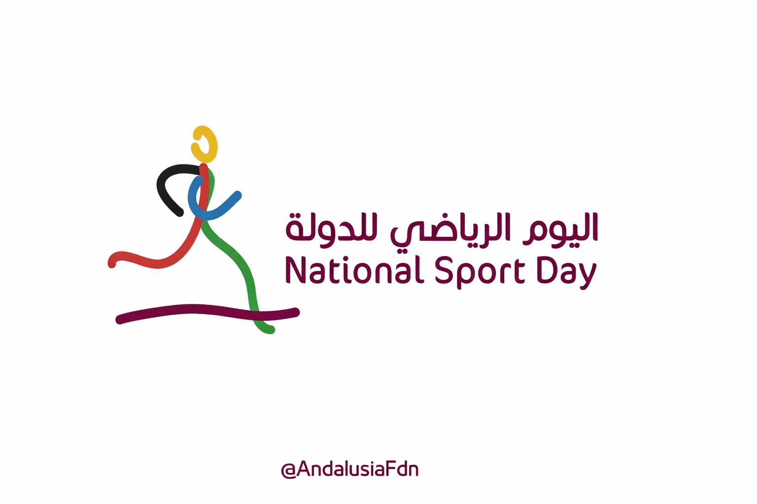 National Sports Day