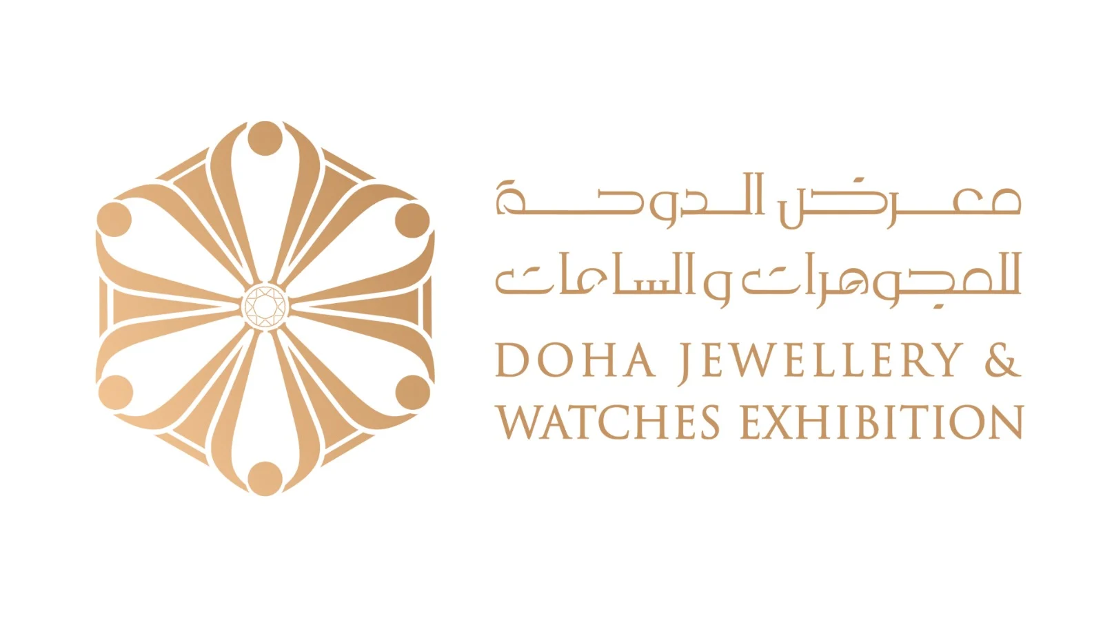 Doha Jewellery & Watches Exhibition